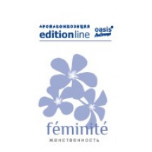 Feminite (ідея Hypnose, Lancome) - жіночність - аерозоль (Женственность - аэрозоль) oasis Edition Line 250 мл - УЦІНКА
