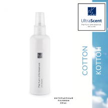 Cotton - Коттон - ULTRA SCENT- Аромакомпозиція для ручного розпилення