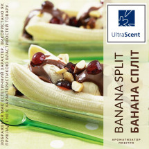 Banana Split - Банана сплiт - ароматизатор для зволожувача повiтря