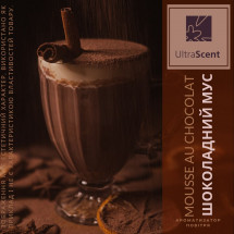 Mousse au Chocolat Мус з шоколаду Ultra Scent Ароматизатор для зволожувача повітря