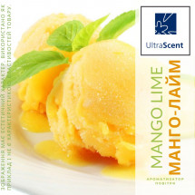 Mango Lime Манго-лайм Ultra Scent Ароматизатор для зволожувача повітря