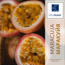 Maracuja Маракуйя Ultra Scent Ароматизатор для зволожувача повітря